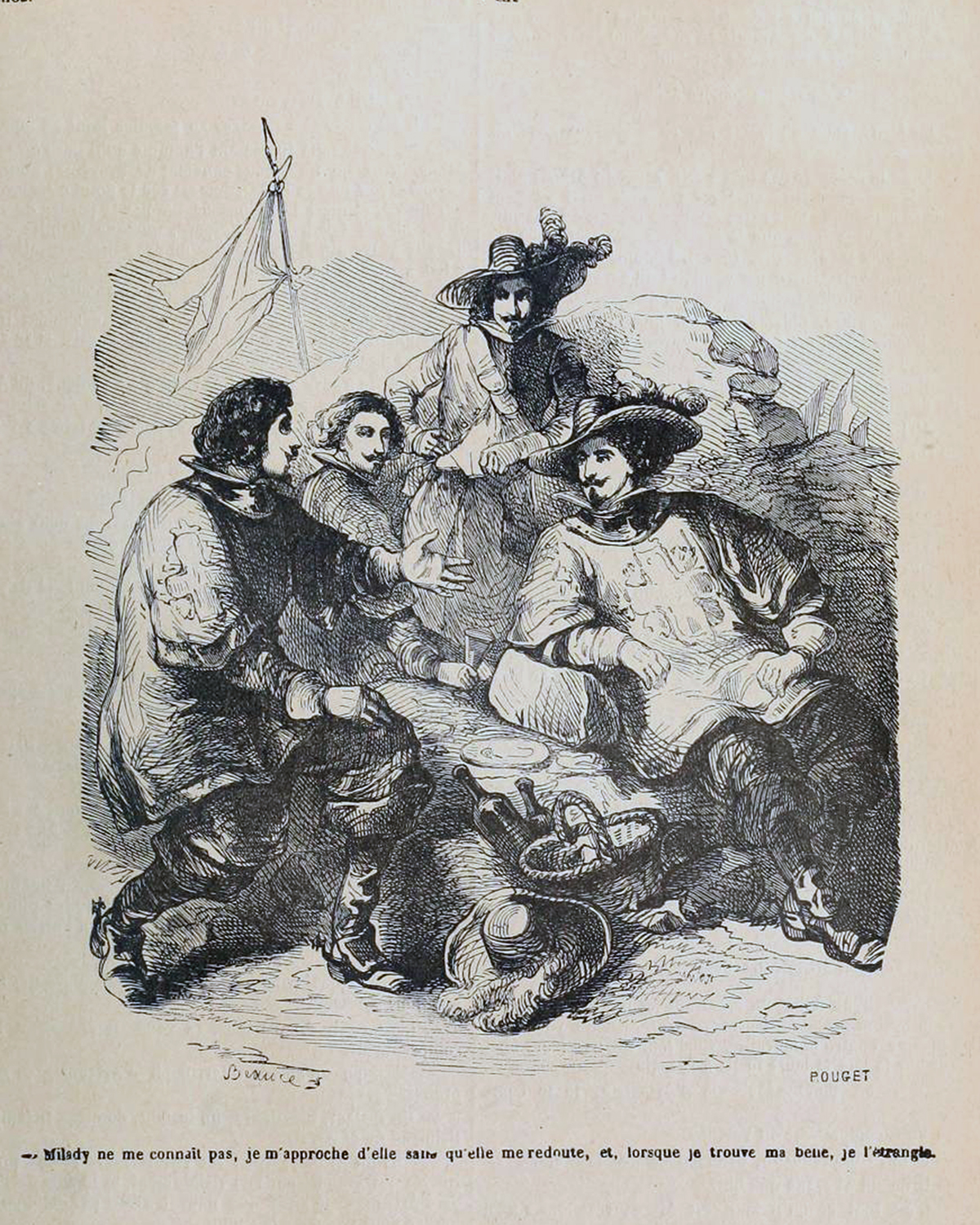 Три мушкетера иллюстрации кускова