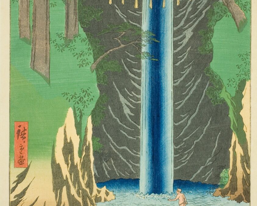 Hiroshige’s The Fūdo Falls, Oji, No. 49 from One Hundred Famous Views of Edo, 9th month of 1857 (1857)